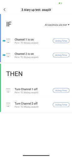 Screenshot_2025-08-19-23-15-33-923_com.lumiunited.aqarahome