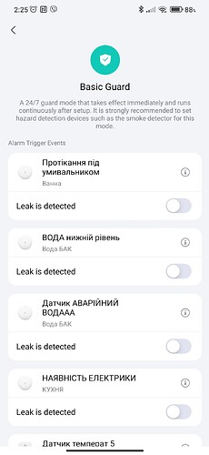 Screenshot_2025-08-22-02-25-27-733_com.lumiunited.aqarahome