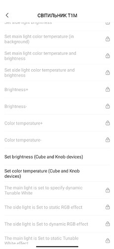 Screenshot_2025-08-25-22-30-12-594_com.lumiunited.aqarahome