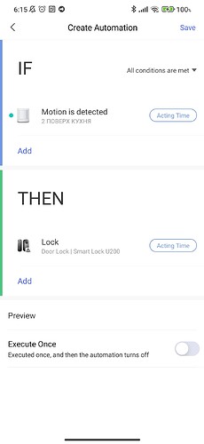 Screenshot_2025-07-12-06-15-47-410_com.lumiunited.aqarahome.play