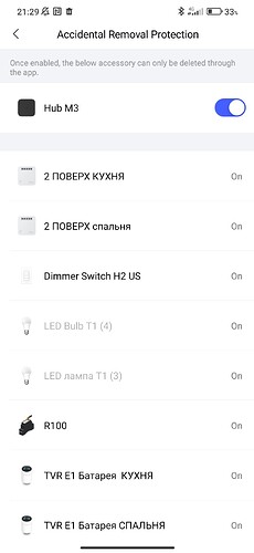 Screenshot_2025-07-06-21-29-57-892_com.lumiunited.aqarahome.play