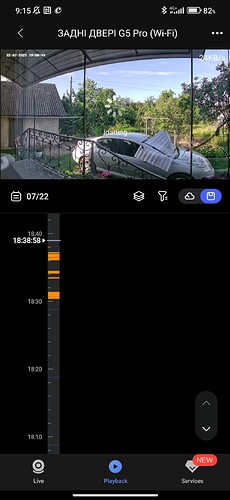 Screenshot_2025-07-23-09-15-56-178_com.lumiunited.aqarahome.play
