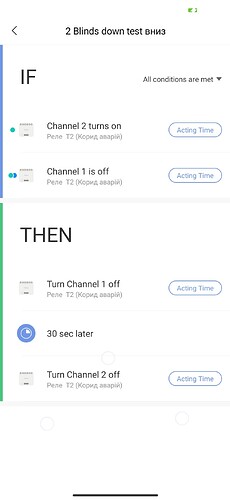 Screenshot_2025-08-19-23-15-26-846_com.lumiunited.aqarahome